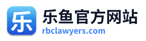 乐鱼官方网站